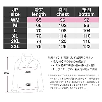 コミネKOMINE バイクウェア 08-106 XL 電熱ジャケット Amazon.co.jp: [KOMINE] バイクウェア 08-106 メンズ Black XL